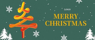 渐变圣诞树感恩节新媒体公众号封面配图