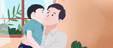 父亲节温馨父子插画手机用图