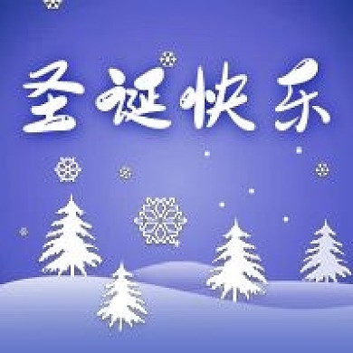 专人小热点需求主题