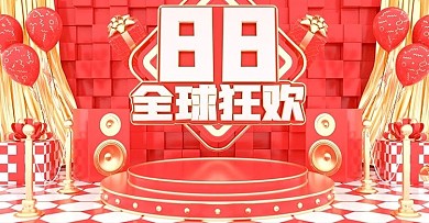 C4D红色天猫88大促电商海报模板