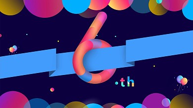 六周年店庆庆典活动促销展板展架