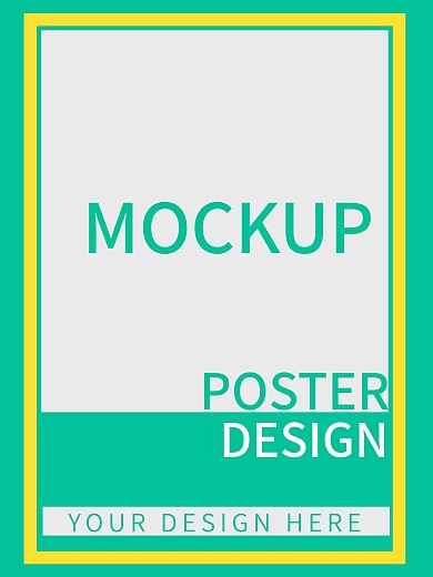 褶皱折痕感海报样机