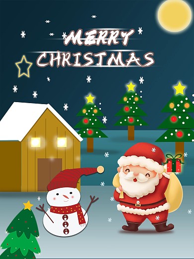 英文文案圣诞节日祝福海报