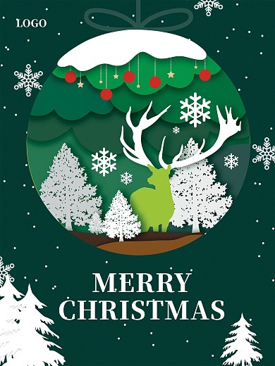 圣诞绿色海报圣诞快乐Merry