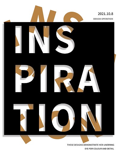 文字海报创意设计