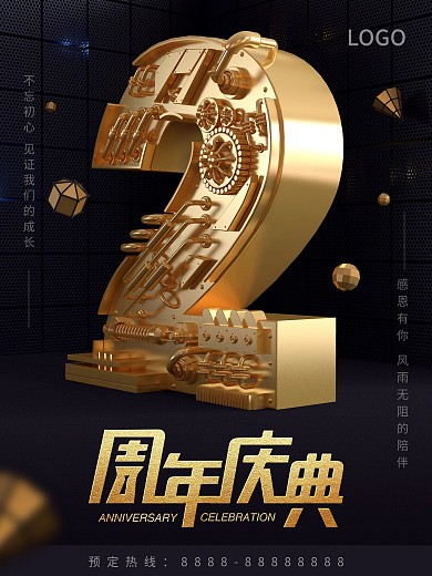 军事分层金属质感迷彩图片