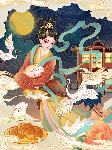 中秋嫦娥奔月玉兔月饼仙鹤祥云国潮风插画