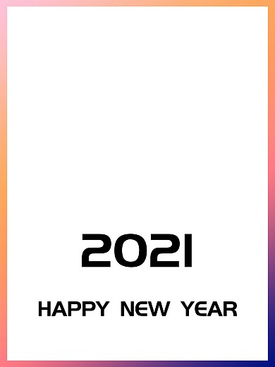 2021新年快乐从创意集合流体渐变海报