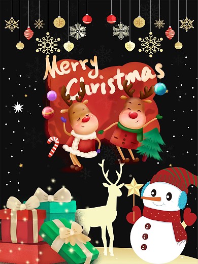 圣诞节节日海报礼物雪人