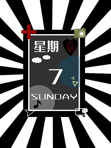 原创元素死亡星期7