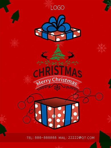 圣诞海报圣诞节圣诞礼盒复古弹开海报