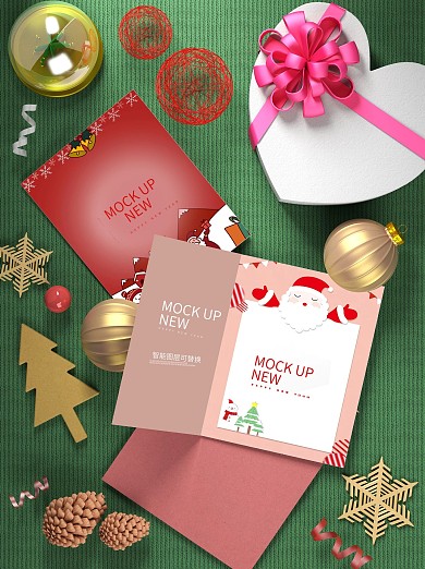 原创3D圣诞贺卡样机