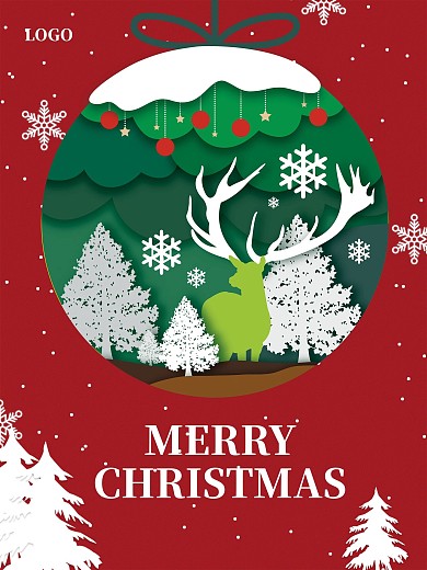 圣诞红色海报圣诞快乐Merry