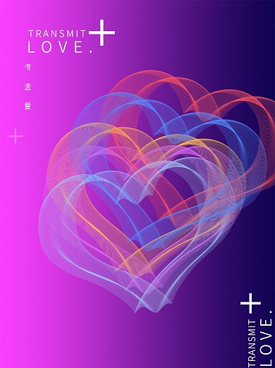 海报线条抽象艺术海报户外广告DM单