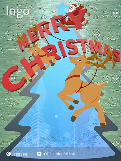 简约风可爱驯鹿圣诞海报