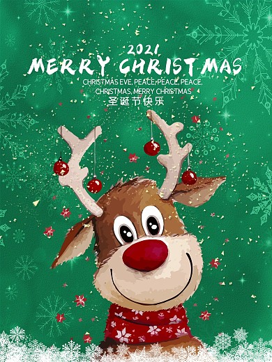 圣诞海报卡通小鹿圣诞节