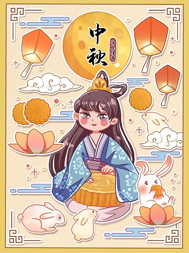 简笔画中秋手账贴纸风可爱嫦娥玉兔月饼插画