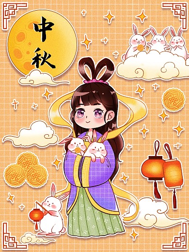 中秋简笔画手账贴纸风嫦娥玉兔灯笼月饼插画