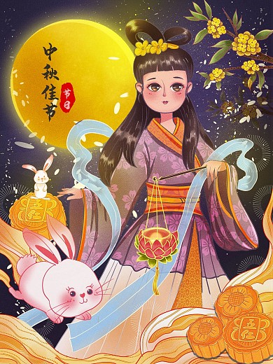 手绘中秋嫦娥玉兔节日插画