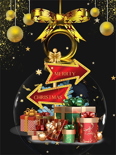 愉快的圣诞节海报