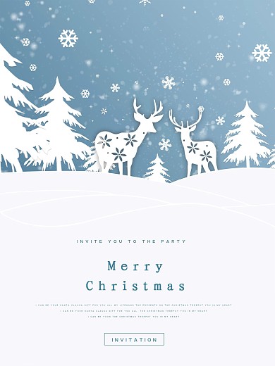 白色简约小清新背景圣诞剪纸圣诞节海报