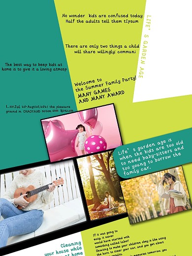 广告宣传创意海报