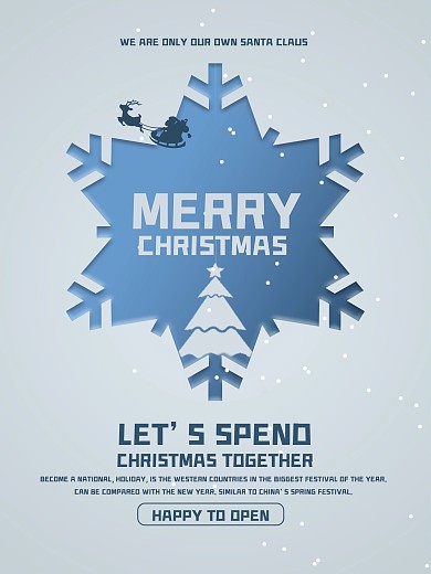 英文文案圣诞节日祝福海报