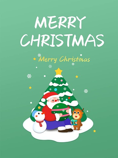 绿色简约圣诞快乐节日海报