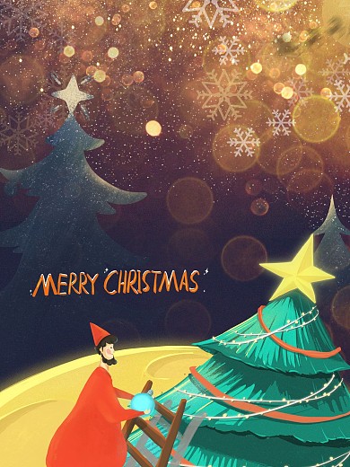 卡通梦幻小清新背景圣诞树圣诞节日海报