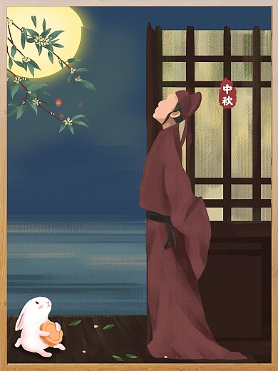 中秋明月桂花家乡