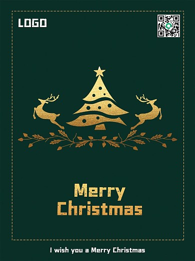 圣诞节金色绿色块纯色海报圣诞快乐
