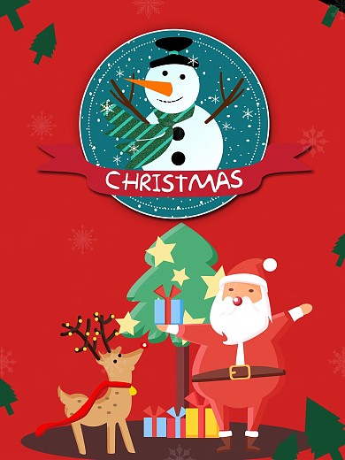 圣诞精美红色圣诞节海报背景