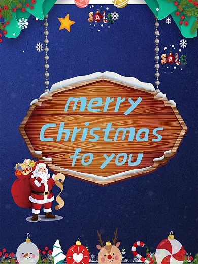 创意圣诞快乐节日海报