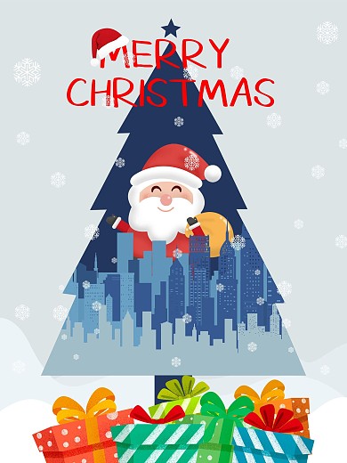 雪花飘飘圣诞老人派礼物原创插画海报