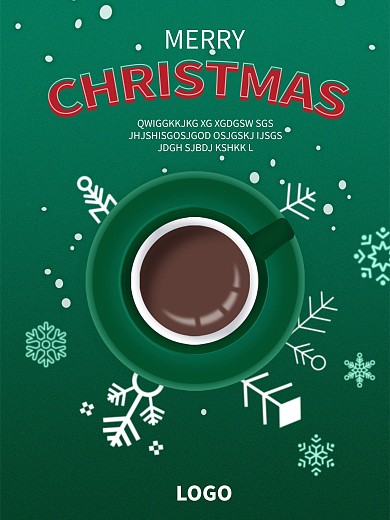 手绘咖啡杯圣诞节咖啡海报绿色雪花海报