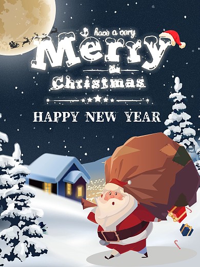 卡通插画形式圣诞节海报圣诞海报