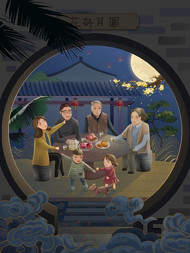 中秋夜晚家人团圆一起赏月吃月饼