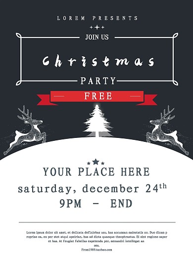 圣诞节大气创意海报