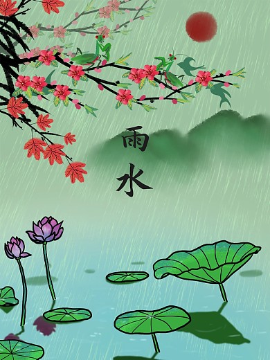 传统雨水节气平面素材24节气