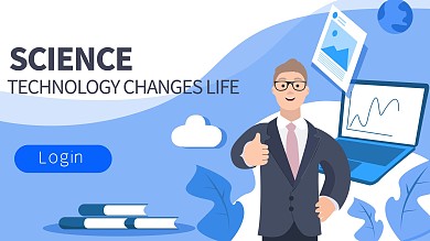 商务科技扁平人物矢量插画