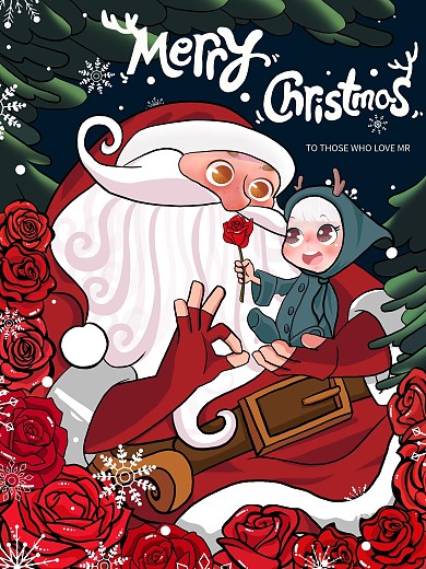 圣诞节圣诞老人海报玫瑰手绘可爱风
