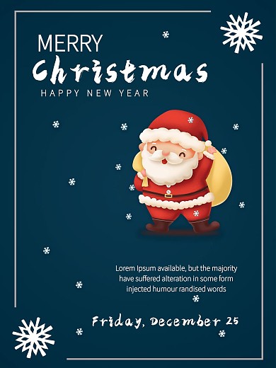 圣诞节快乐温馨海报设计