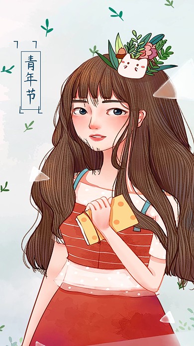 原创手绘文艺森系少女青年节