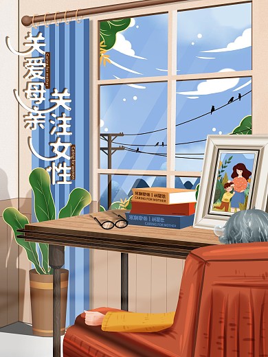 原创手绘插画世界更年期关怀日宣传海报