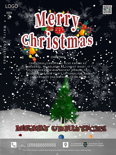 卡通简约圣诞节快乐海报