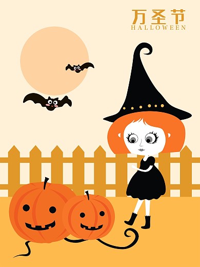 原创圣诞节卡通手绘海报