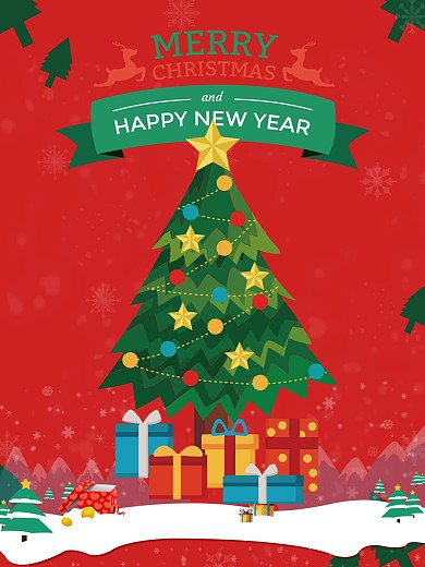 原创简约风圣诞节商场节日促销海报