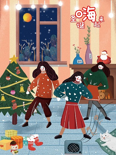 卡通可爱圣诞节原创海报