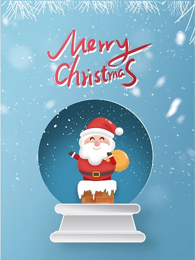 圣诞节商超通用促销海报