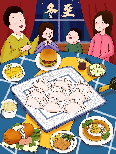 冬至海报手绘插画家庭聚餐美食插画